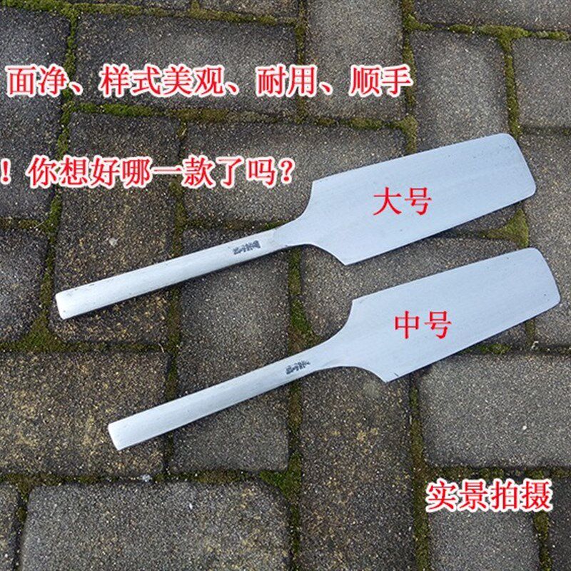 孟传国砖刀砌刀抹泥双面瓦刀手工锻打泥瓦工砌墙灰刀泥工建筑工具图片