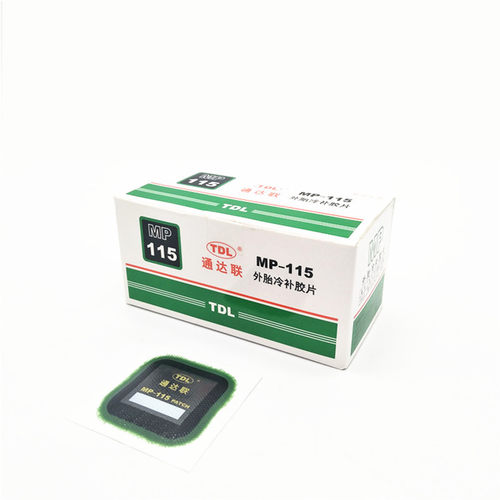 通达联补胎冷补胶片MP-115/116 7 8正方形真空轮胎侧修理补片胶水