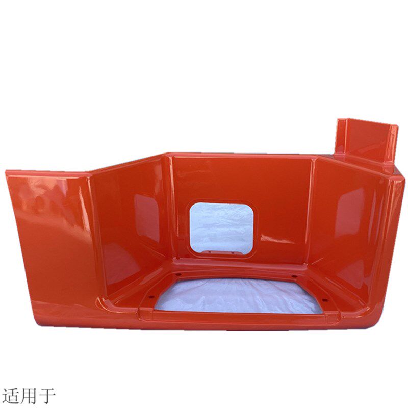 适用于中国重汽汕德卡C7HG7上车脚踏板护罩框原厂配件带喷漆