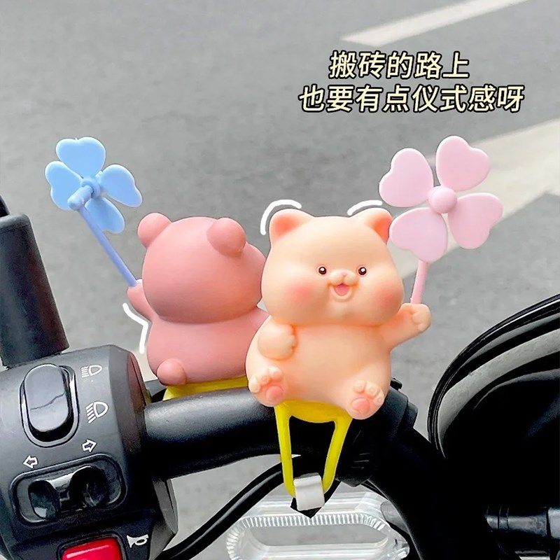 风车小猪竹蜻蜓电动车装饰小配件自行车摩托车可爱男女生车身摆件图片