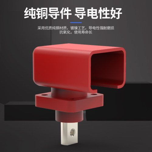 储能接线柱连接器150A大电流穿墙式接线端子 光伏电源接线柱端子