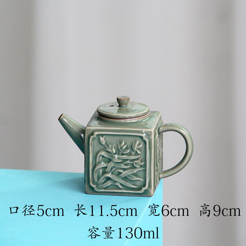 青瓷小茶壶四方壶浮雕梅兰竹菊陶瓷功夫茶具单壶过滤泡茶壶家用