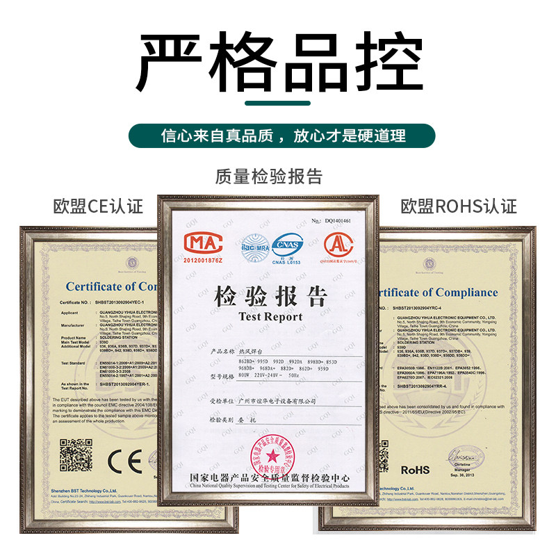 谊华853AA热风枪预热台二合一线路板BGA返修台恒温预热台维修工具