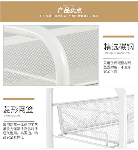 厨房置物小推车多功能美容美甲收纳架家用可移动不锈钢落地置物架