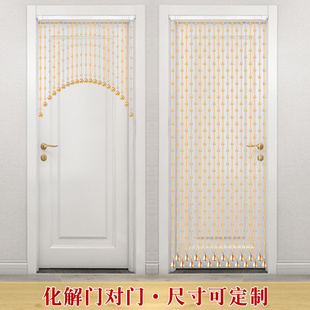 葫芦门帘水晶珠帘隔断帘客厅家用化解卧室厕所过道珠子免打孔