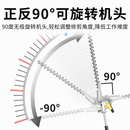 汽油锯高枝锯可伸缩果树修枝剪修树锯锯高空剪树枝剪刀高枝剪3.9m