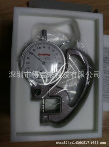日本PEACOCK孔雀针盘式厚度计/千分测厚规G-6C G-7C/0-1/0.001MM