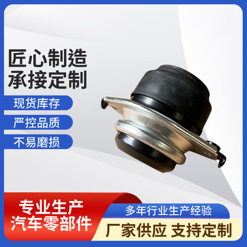 厂家供应 适用于奔驰R级W251发动机机脚胶2512404417 带液压