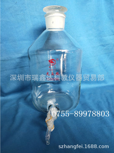 蜀牛龙头瓶 高硼硅下口瓶 玻璃透明蒸馏水瓶2500ml5000ml10000ml