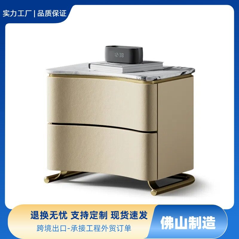 现代轻奢天然大理石床头柜高端家用设计卧室床头柜意式极简床边柜