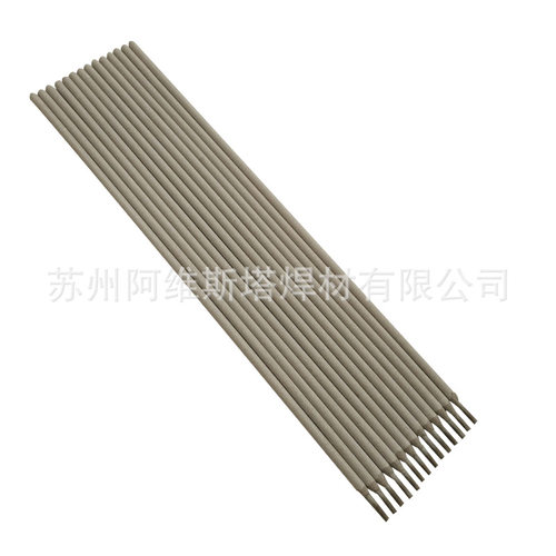 阿维斯塔KD390铁路钢轨专用焊条直条装焊条