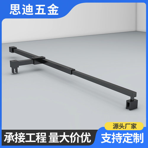 酒店工程淋浴房玻璃门定制伸缩撑杆T型哑黑方管全铜连接支撑杆