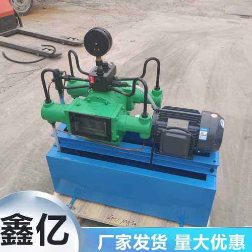 四缸高压水管打压机泵电动试压泵PPR水管打压机管道打压泵4dsy