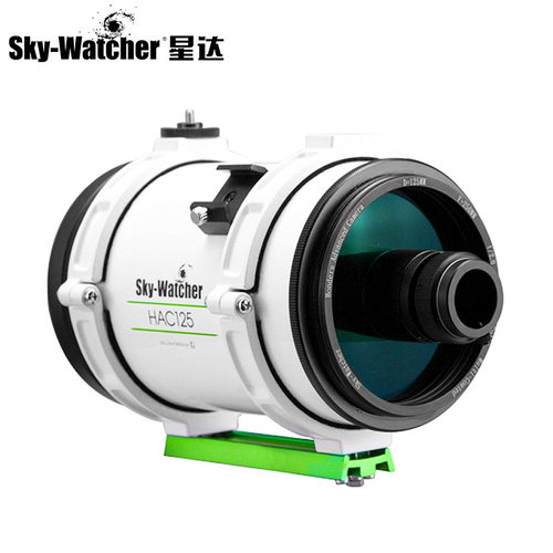 信达HAC125短焦比深空望远镜