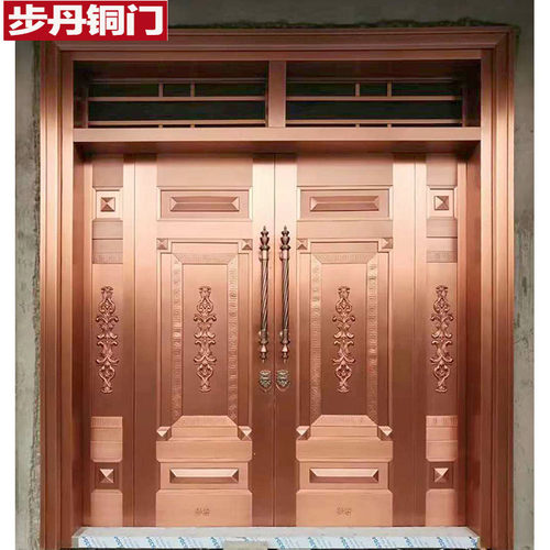 步丹纯铜不锈钢庭院别墅门