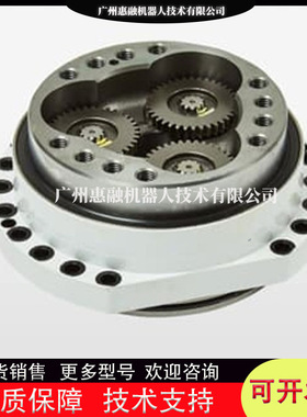 广州惠融工业机器人IRB6640六轴减速机齿轮箱3HAC037635-005维修