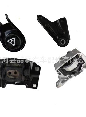 适用于11-13马自达3L4 2.0L 3020H 9222 9632 9540