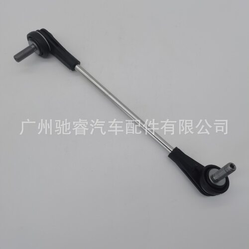 宝马G05/X5前平衡杆球头
