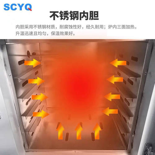 高温恒温干燥箱400/500℃
