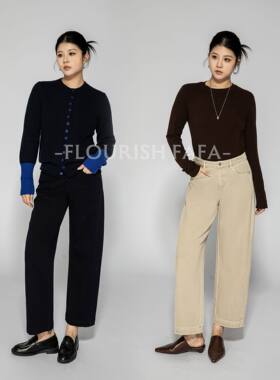 FLOURISH FAFA【意九】 弹力分割线腰扣设计九分法棍牛仔裤
