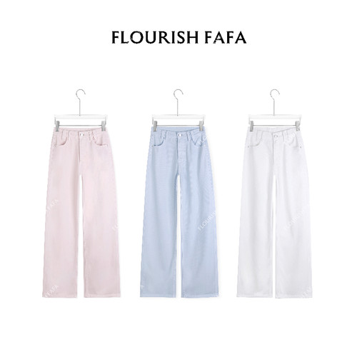 FLOURISH FAFA【水蜜桃】无弹夏季薄款垂感水洗窄版直筒牛仔裤