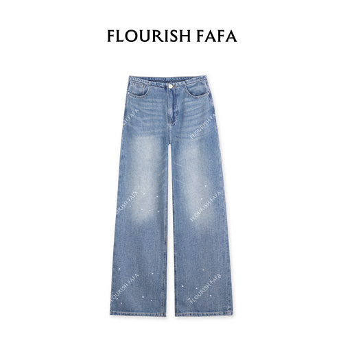 FLOURISH FAFA【序曲】无弹水洗无腰头油漆点设计感直筒牛仔裤