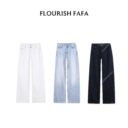 FLOURISH FAFA【没理由】无弹抽绳设计水洗中低腰直筒牛仔裤