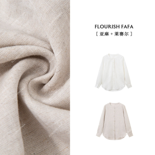 FLOURISH FAFA【诧寂】休闲百搭衬衫显瘦高端夏季