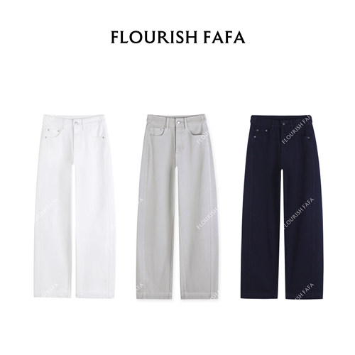FLOURISH FAFA【意九】 弹力分割线腰扣设计九分法棍牛仔裤