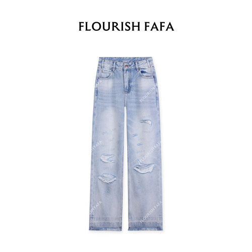 FLOURISH FAFA【苍蓝】无弹夏季水洗破洞流苏直筒牛仔裤