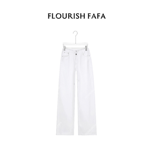 FLOURISH FAFA【无腰头】夏季薄款带绳设计感直筒牛仔裤时尚宽松
