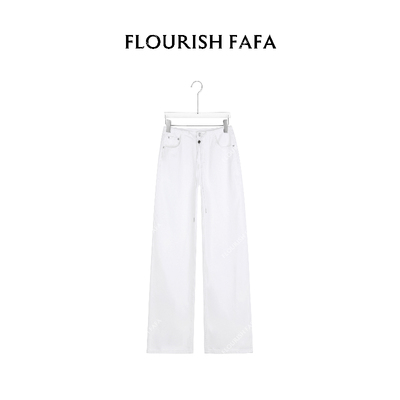 FLOURISH FAFA【无腰头】夏季薄款带绳设计感直筒牛仔裤时尚宽松