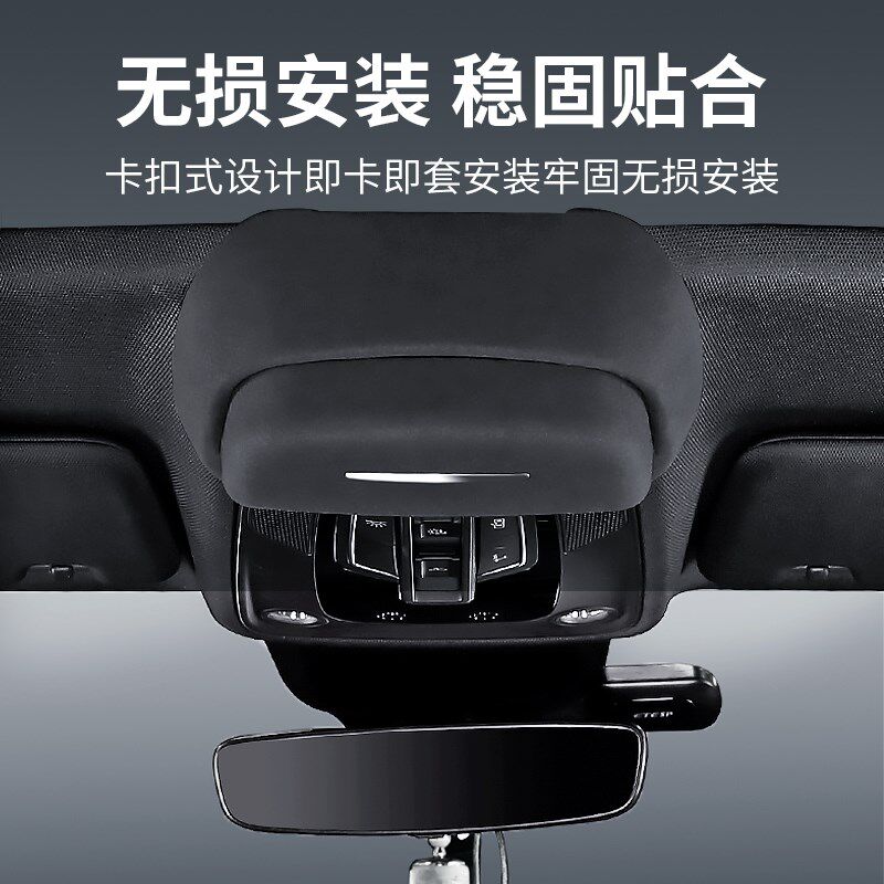 适用奥迪a4l/a6l/q5l车载眼镜盒专用墨镜收纳夹汽车内饰改装配件