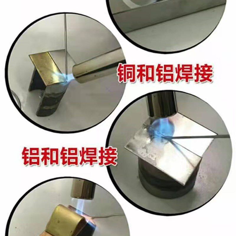 手持激光焊接机冷焊家用高温220v小型点电焊铝焊机不锈钢焊接神器图片