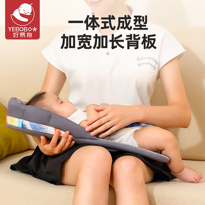 腰凳婴儿轻便四季宝宝抱婴袋前抱式初生双肩横抱多功能抱娃神器坐