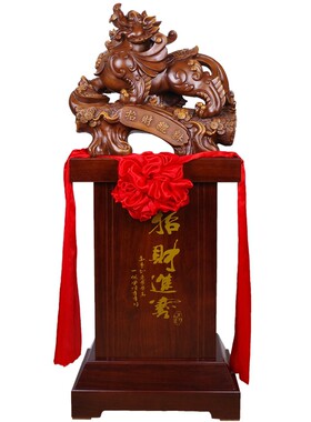 大型招财貔貅工艺品摆件 店铺公司开业礼品办公室别墅大堂装饰品