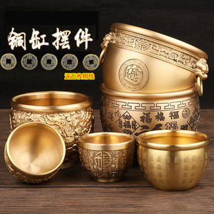 纯黄铜百福招财酒杯大号米缸聚财中式书房办公桌创意摆件装饰礼品