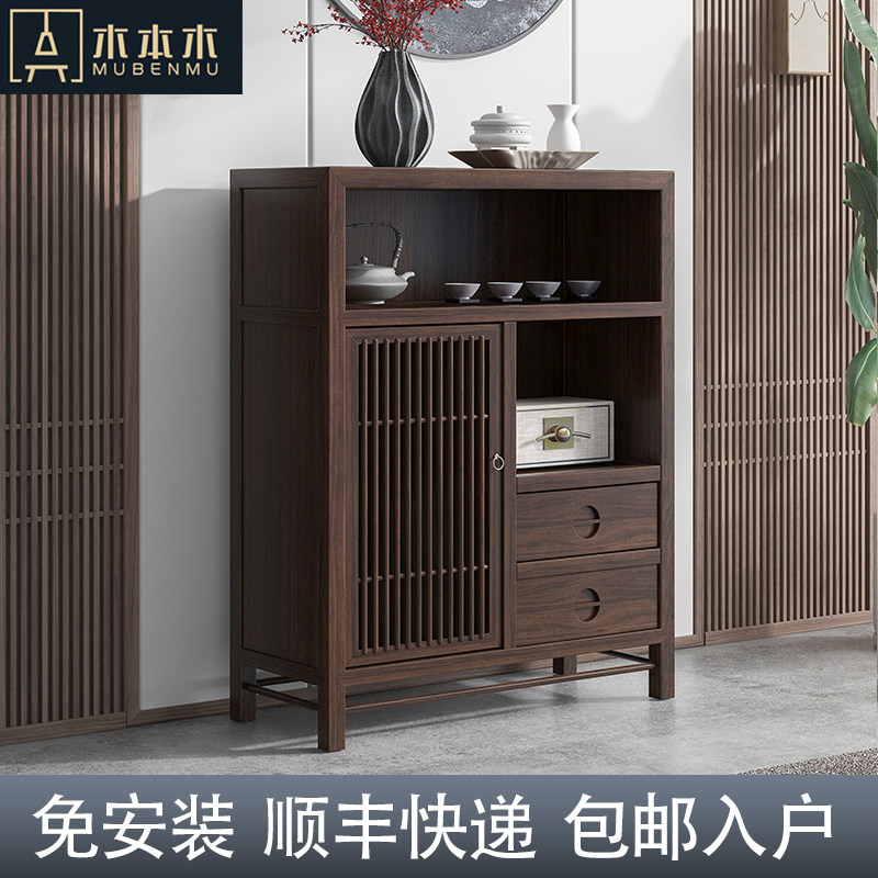 新中式储物柜餐边柜茶室家具茶具柜子茶叶柜立柜墙边柜高柜实木