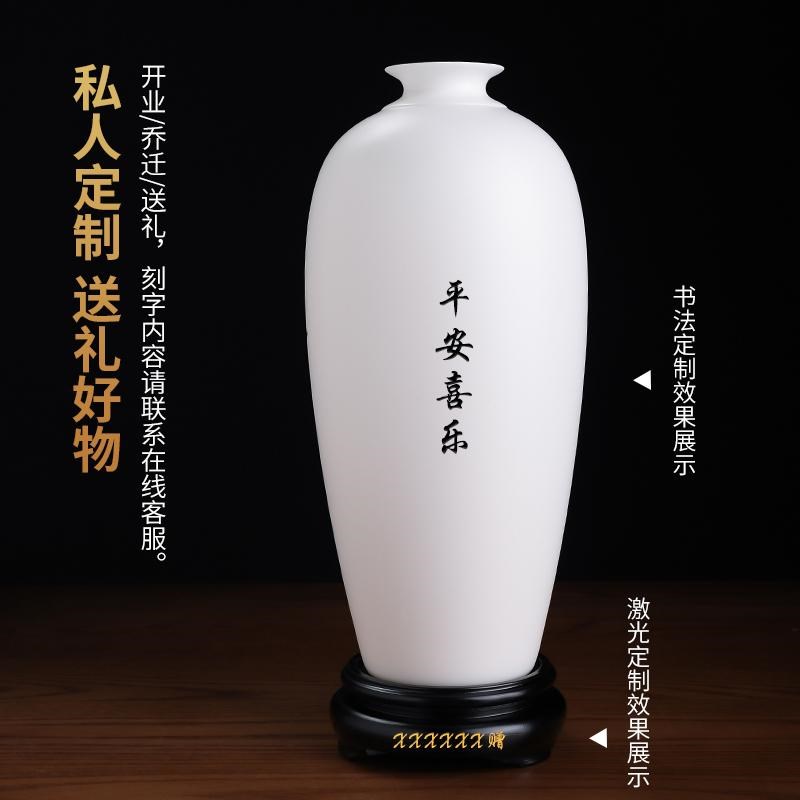 东方泥土《好柿连连》手绘柿子羊脂玉瓷中式客厅博古架电视柜花瓶