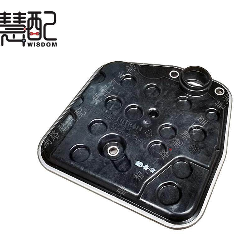 适配奇瑞E3瑞虎3X开瑞K50K60凯翼C3R自动挡变速箱阀体滤芯滤网416