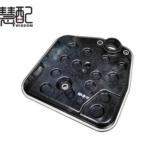 适配奇瑞E3瑞虎3X开瑞K50K60凯翼C3R自动挡变速箱阀体滤芯滤网416