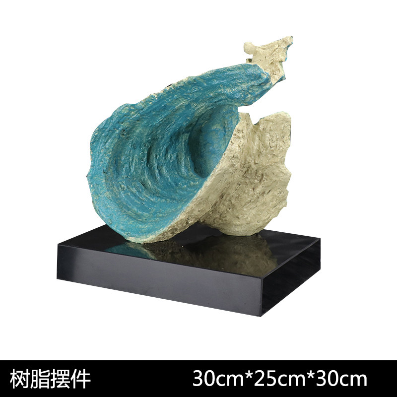 新中式海浪花雕塑桌面摆件样板间客厅电视柜玄关柜酒柜装饰品摆设