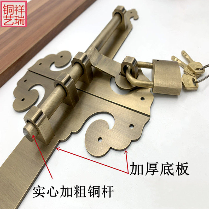 中式大门明插销纯铜门栓免打孔复古锁链门扣古建木门插棍老式门锁