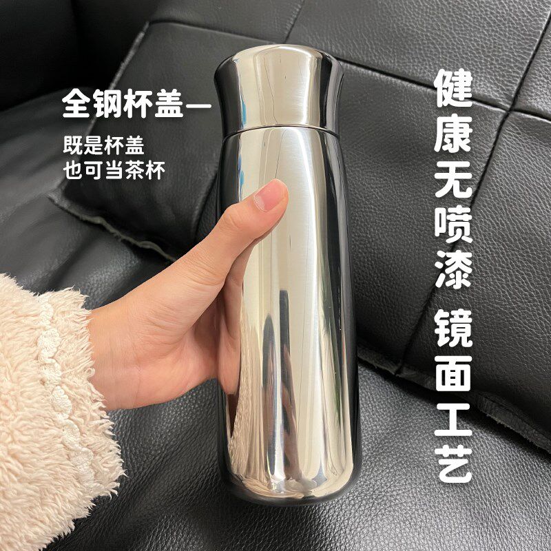 316全不锈钢保温杯车载旅行商务泡茶水杯子高档礼品定制免费刻字