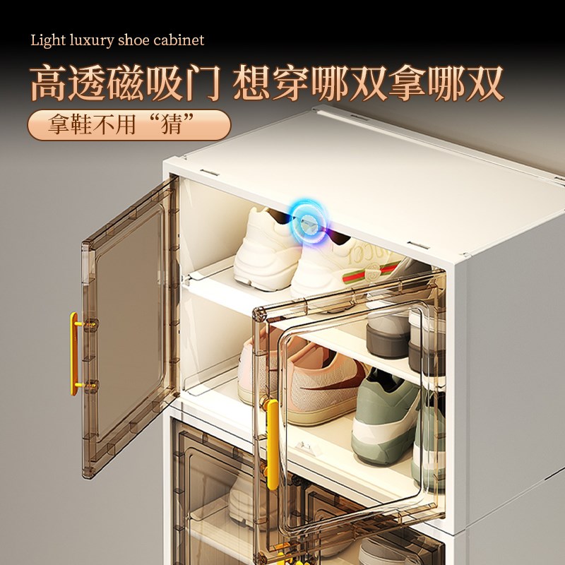 办公室鞋架宿舍桌下简易防尘收纳盒2026新款入户小窄门口多层鞋柜
