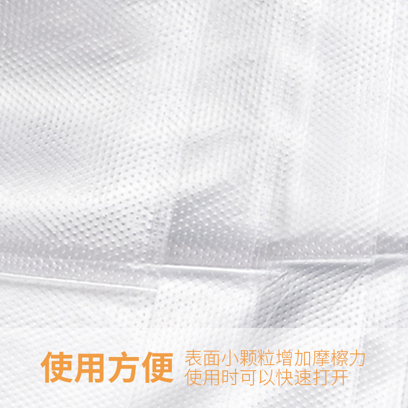 塑料袋食品袋白色透明小号外卖餐饮打包袋垃圾袋手提商用水果袋子