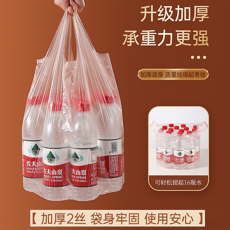 垃圾袋家用加厚特厚手提式办公室用大号厨房特厚塑料袋彩色拉圾袋