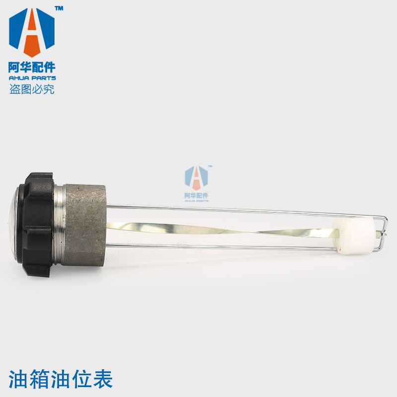 康明斯发电机柴油机机械式油表油位计油量表 各类尺寸可定制