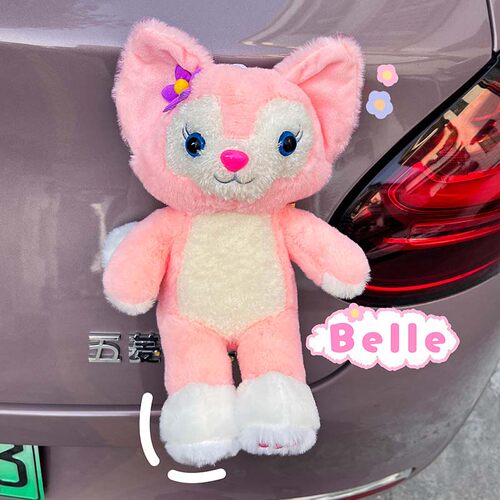 汽车尾部玩偶挂件可爱卡通草莓熊摆件车屁股后备箱公仔装饰品挂饰