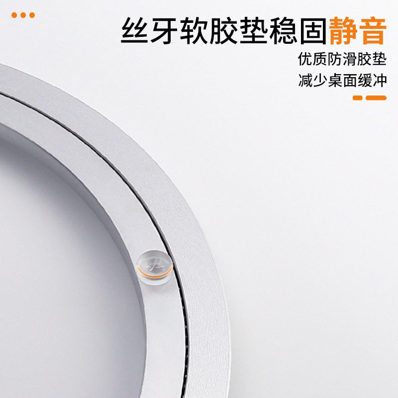 餐桌转盘底座铝合金旋转圆盘大理石实木玻璃圆桌转心家用饭店转圈